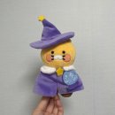 예약 &amp; 웨이팅 / 코너별 굿즈 정보 / 이벤트 정보 / 한정판 굿즈 소개 / 춘식이 드레스업 키링 구매 후기