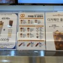 앤티앤스구미형곡 이미지