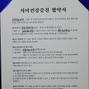 터미널민치과 이미지