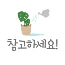 오이텐 - 파주시 하우고개길 127 | 오이텐