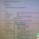 중고컴퓨터매입중고컴퓨터출장매입 이미지