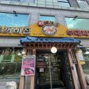 수원-매산-242 이미지