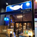 청수산 네이버블로그