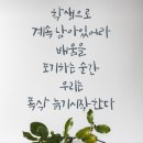 모두의 점핑 영양클럽