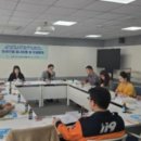 가평군청 2청사 (3층) 이미지