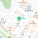에이맨모바일기흥 이미지