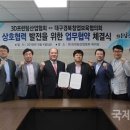 대경프린팅