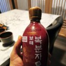 진참치내포점 | [충남 홍성] 내포 참치 맛있는집 &#39;진참치 내포점&#39; 다녀온 솔직후기
