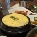돈우정 이미지