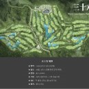 (주)가온리조트 이미지