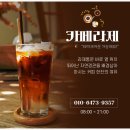 일성콘도화장실 이미지