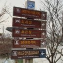 도기박물관 체험관 이미지