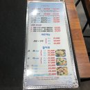 광명수산 수원역점 이미지