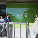 마포늘푸른의원 이미지