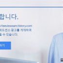 (주)애드21 이미지