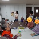 므두셀라실버타운 이미지