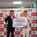 태원건설산업㈜ 이미지