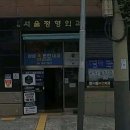 라온마취통증의학과의원 이미지