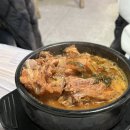 목우촌진미 이미지