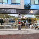 보라키친 이미지