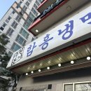 수원 생갈비 | 광주 생갈비 맛집 수원본가 본점 내돈내산 후기