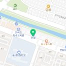 탄력 있는 펌 찾는다면? 춘천 미용실 제이엔제이 헤어 세라점 젤리펌 리얼 리뷰