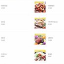 맛있는족발공릉