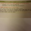 흰민들레농장 이미지