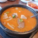 대진고앞 이미지