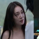 시선유혹