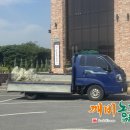 백용기농장 이미지