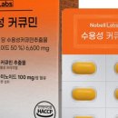 노벨푸드
