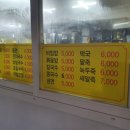 서정스넥