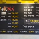 우리한우 연구소본관 네이버블로그