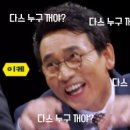 다스 이미지
