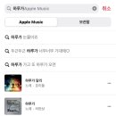 블챌 - 몇번째지..
