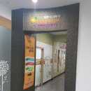 오렌지의원 이미지