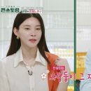 은혜스포츠 이미지