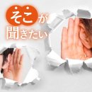 최저임금, 일률적으로 설득력. 이미지
