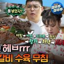 종합수산 이미지