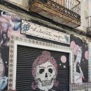 함평한의원 이미지