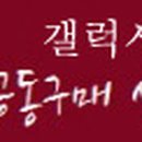 스마트폰 왕초보 이미지