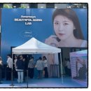 뷰티풀헬스케어 네이버블로그