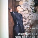 상웅 | 넷플릭스 드라마추천 캐셔로 8부작 등장인물 줄거리 결말 후기