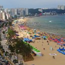 (주)경북안전
