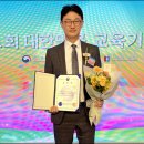 조선대학교 교육대학원 이미지