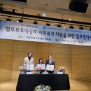 (재)서울현대교육재단 이미지