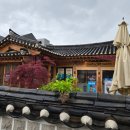 성지3길 74 네이버블로그