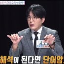 이안영어교습소