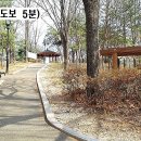 서울부대찌게 이미지